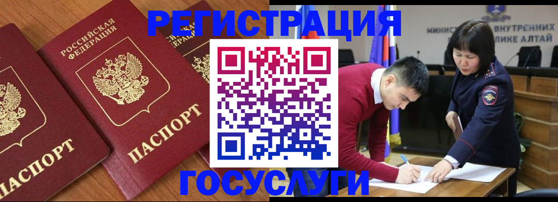 форма 3 в Жигулёвске